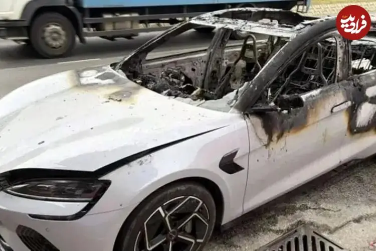 تصاویر| به خاطر یک پاوربانک، 30 هزار دلار در آتش سوخت! 