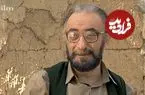 عکس| سفر در زمان؛ «کریم طلوعی» سریال در قلب من در حاشیه یک مراسم؛ سال 97