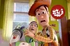 ببینید| طرفداران انیمیشن «داستان اسباب‌بازی‌» از کچل شدن شخصیت «وودی» شوکه شدند 
