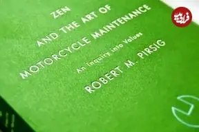 دانستنی‌هایی درباره کتاب «ذن و هنر نگهداری موتورسیکلت» 