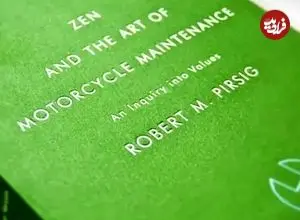 دانستنی‌هایی درباره کتاب «ذن و هنر نگهداری موتورسیکلت» 