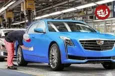 ببینید| مراحل دیدنی تولید کادیلاک لوکس CT6 در آمریکا