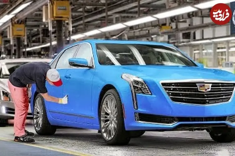 ببینید| مراحل دیدنی تولید کادیلاک لوکس CT6 در آمریکا