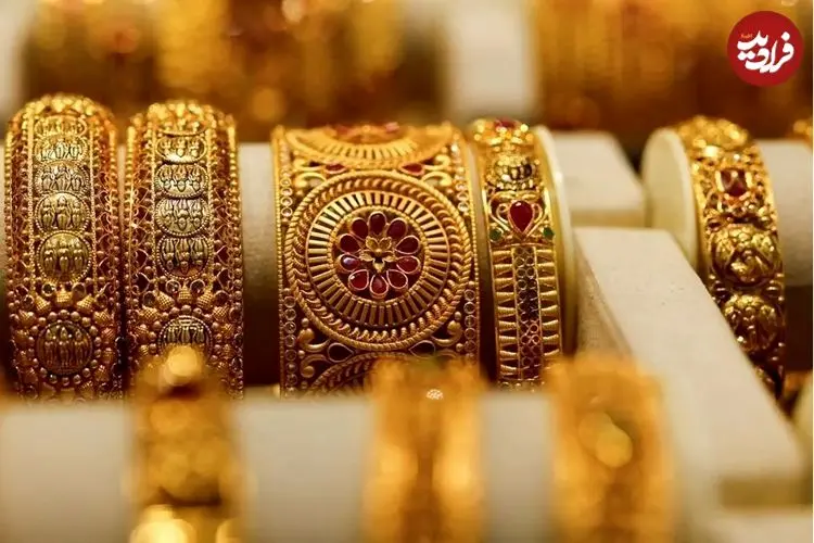  قیمت طلا امروز یکشنبه ۹ فروردین ۱۴۰۵