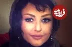 عکس| سفر در زمان؛ «شقایق فراهانی» در 53 سالگی و در کنار مادر 78 ساله اش