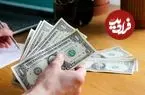 قیمت دلار امروز چهارشنبه 16 اردیبهشت 1405
