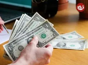 قیمت دلار امروز چهارشنبه 16 اردیبهشت 1405