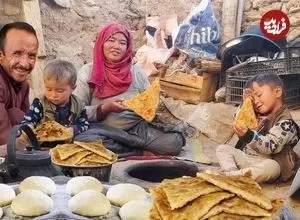 ببینید| غذای روستایی در افغانستان؛ پخت بولانی سنتی در غاری دورافتاده