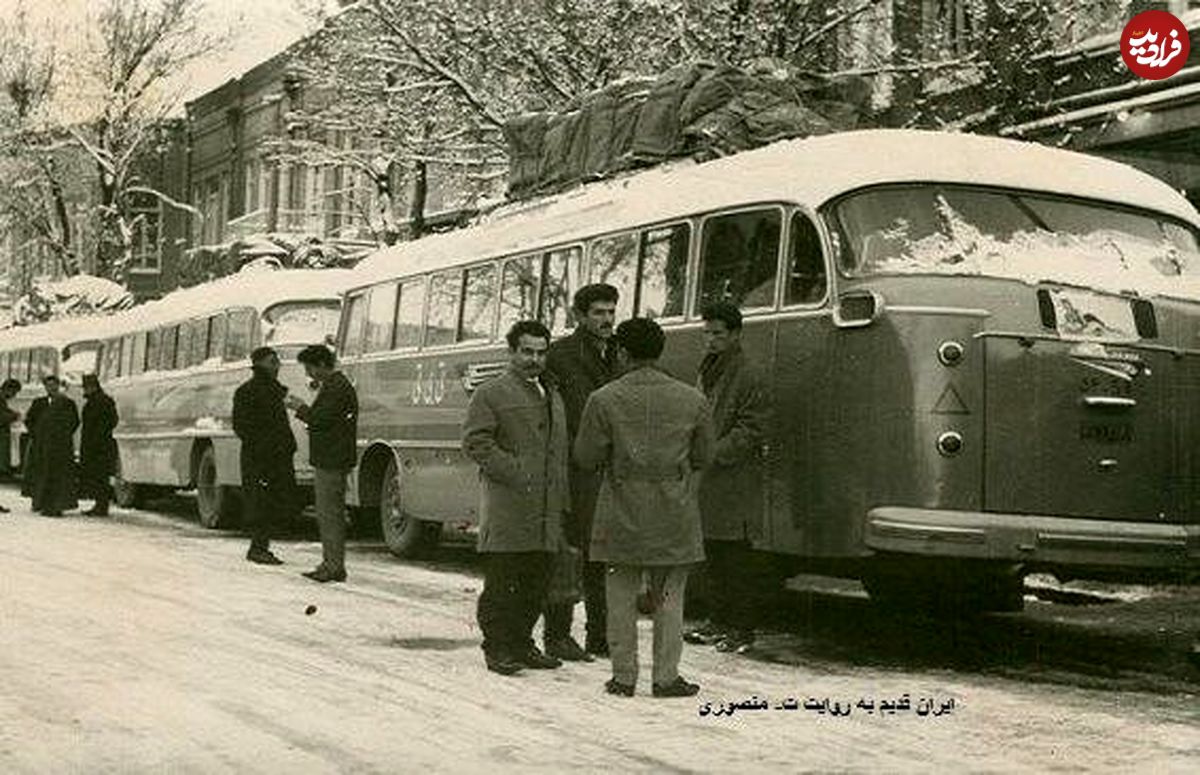 (عکس) سفر به تهران قدیم؛ یادی از اولین خطوط اتوبوسرانی 