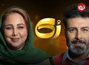 ببینید؛ گریه سوزناک بهنوش بختیاری: در حال مرگم!