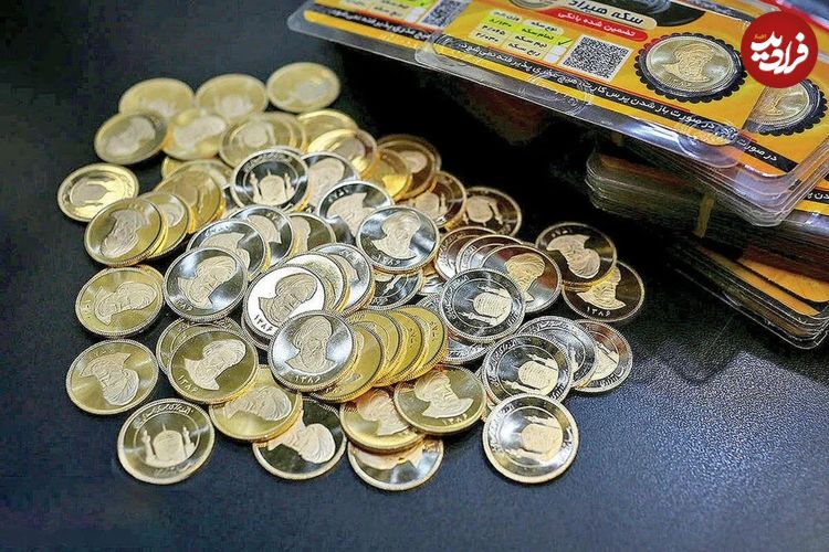 جدول؛ قیمت طلا، سکه، دلار و یورو امروز یکشنبه ۱۹ مرداد ۱۴۰۴؛ کاهش دو میلیونی سکه در نیم‌ساعت