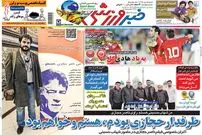 ۱۰ سال گذشت؛ شهاب حسینی: طرفدار حجازی بودم، هستم و خواهم بود