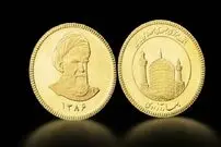 قیمت نیم سکه، ربع سکه و سکه گرمی امروز سه شنبه 6 مرداد 1405