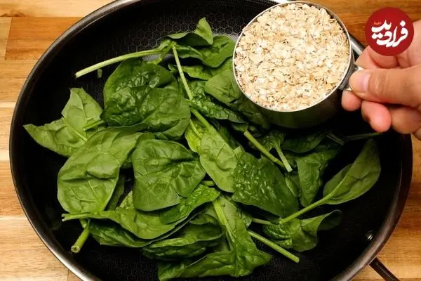 ببینید؛ طرز تهیه یک کوکو فوری و آسان با جو دوسر و اسفناج