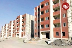 تکلیف مسکن مهر پردیس مشخص شد