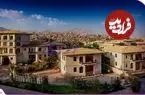 عکس| سفر به ایران قدیم؛ خانۀ یک اروپایی در شهر تبریز در دوران قاجار