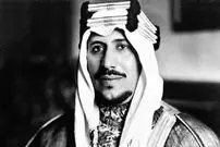 عکس| سفر در زمان؛ «ملک سعود، دومین پادشاه عربستان» در حال ترک نیویورک؛ سال 1325