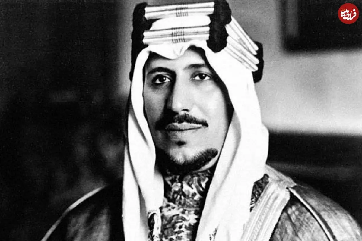 عکس| سفر در زمان؛ «ملک سعود، دومین پادشاه عربستان» در حال ترک نیویورک؛ سال 1325