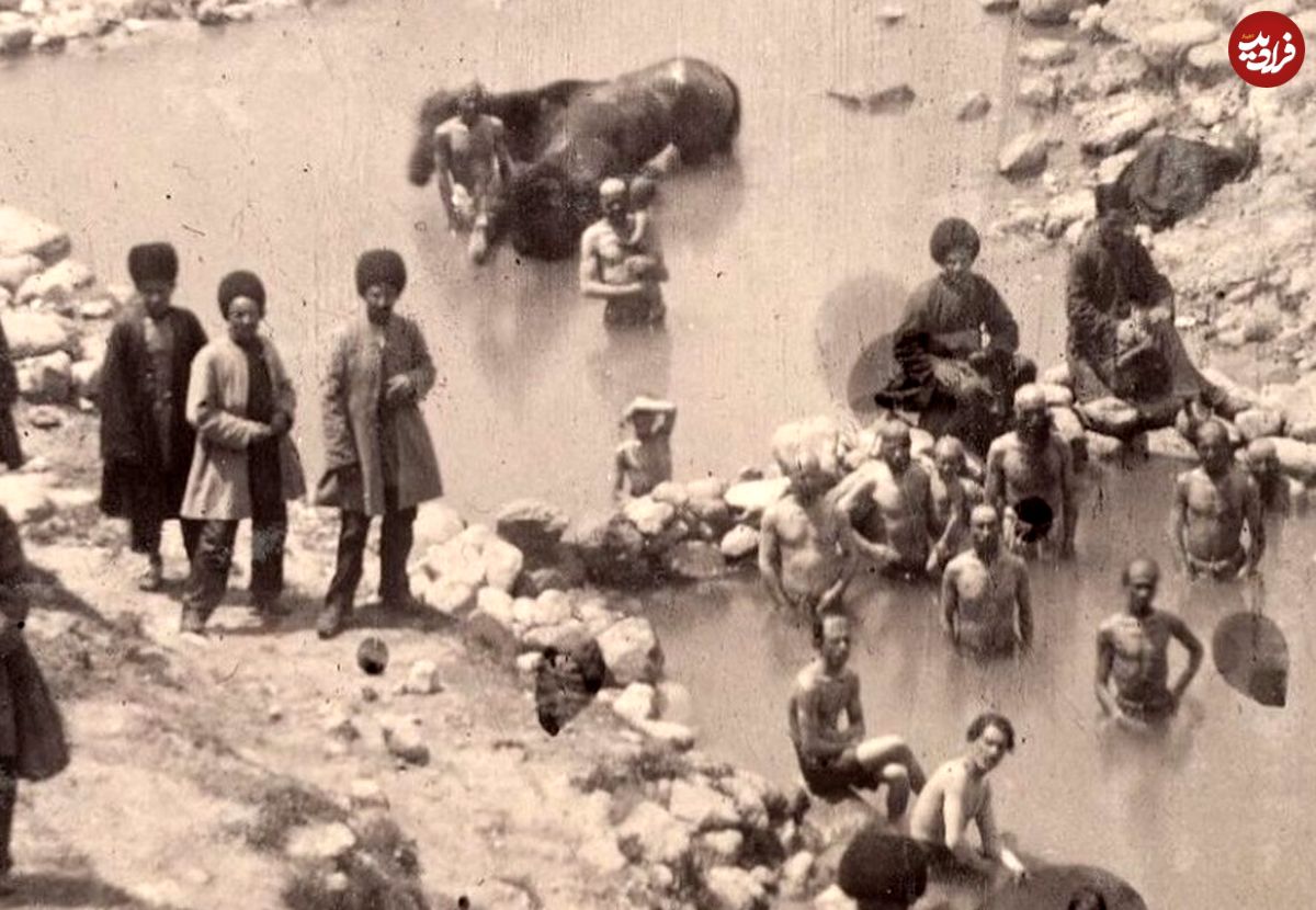 عکس؛ سفر به تاریخ؛ آبتنی در چشمۀ آبگرم سرعین در دوران ناصرالدین شاه