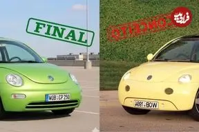 تصاویر| از ایده تا واقعیت؛ نگاهی به مسیر طراحی فولکس‌واگن قورباغه ای جدید 