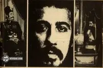 تصاویر| سفر به ایران قدیم؛ شکایت از علی حاتمی به خاطر ملیجک! 