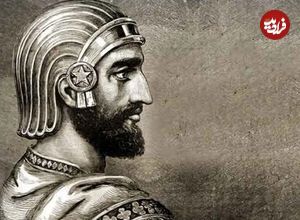 کوروش کبیر که بود؛ روایت زندگی و دستاوردهای بنیانگذار امپراتوری هخامنشی