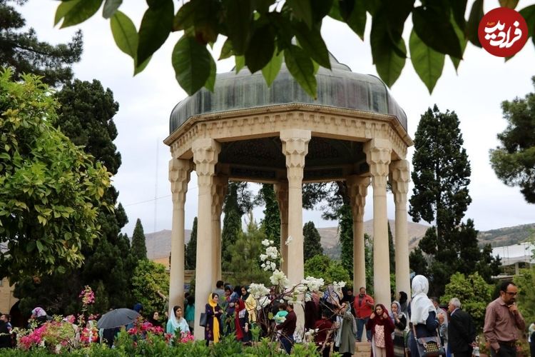فال حافظ امروز یکشنبه 27 مهر ماه 1404