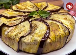 ببینید؛ طرز تهیه یک غذای مدیترانه ای با بادمجان توسط آشپز معروف ایتالیایی