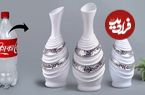 ببینید؛ یک روش ساده برای درست کردن یک گلدان زیبا با بطری پلاستیکی و سیمان سفید!