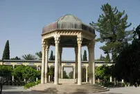فال حافظ امروز شنبه 27 تیر ماه 1405