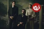 سریال «شرق بهشت» نتفلیکس چقدر به تاریخ وفادار است؟