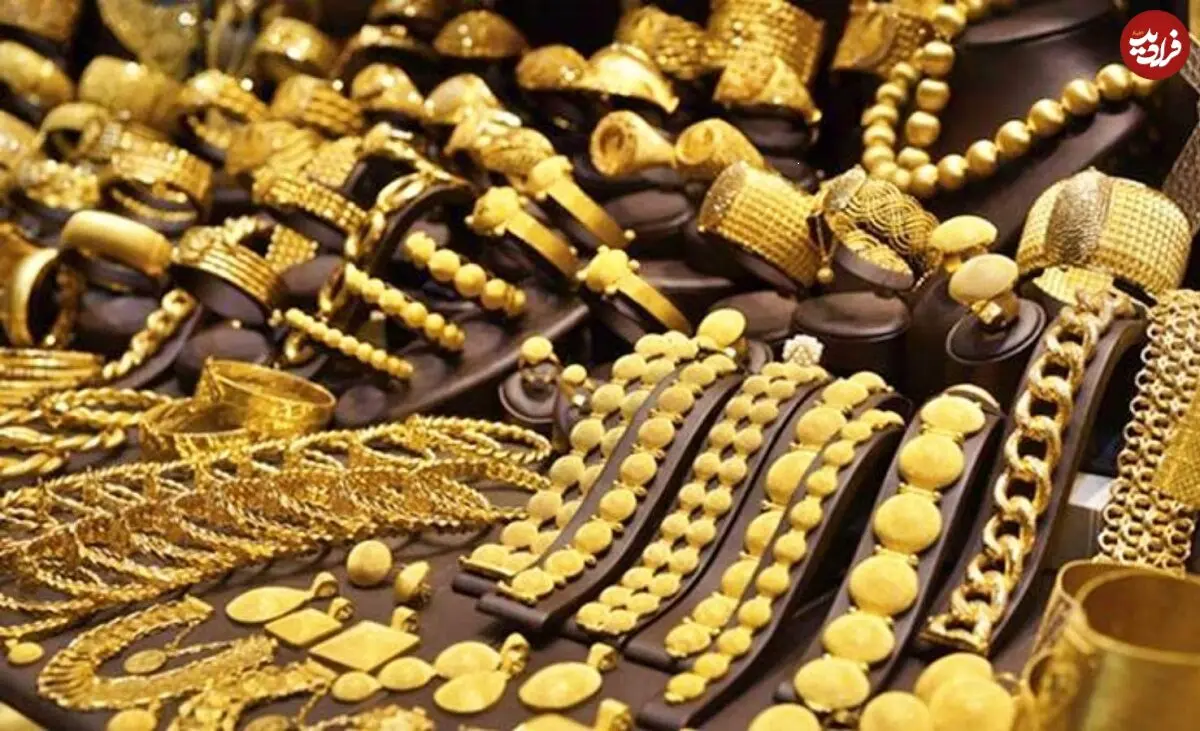 قیمت طلا 18 عیار و طلا 24 عیار امروز جمعه 12 تیر 1405
