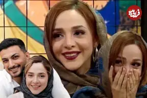 ببینید| روایت المیرا دهقانی از ازدواج با همسر تاجرش