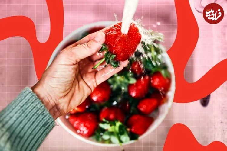 بهترین روش شستن میوه و سبزیجات از نظر یک متخصص مواد غذایی