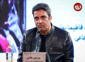 ببینید| منوچهر هادی: به ما برچسب «قاتل» زدند