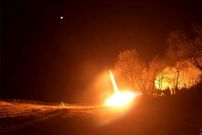 اطلاعیه شماره ۲ روابط عمومی سپاه پاسداران
