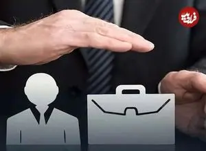 تکذیب کاهش مبلغ بیمه بیکاری