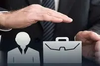 تکذیب کاهش مبلغ بیمه بیکاری