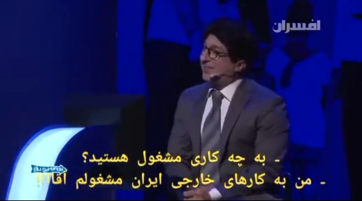 (ویدئو) توهین بی‌سابقه به ایران در یک شوی تلویزیونی باکو