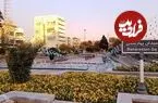 عکس| سفر زمان؛ عکسی از «میدان بهارستان» در سال 1338