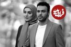 عکس؛ استایل شیک و امروزی سامان صفاری و هوژان سریال ناریا