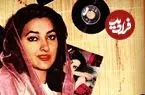 عکس| سفر زمان؛ «الهه، یاسمین، نادره، ایرن و ویدا قهرمانی» در لباس نظامی؛ دهه 40