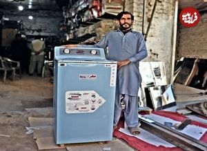 ببینید؛ مراحل دیدنی تولید ماشین لباسشویی در کارگاهی در پاکستان