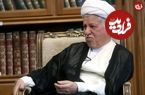 عکس؛ سفر در زمان؛ «هاشمی رفسنجانی در مراسم افطاری مجمع تشخیص مصلحت»؛ دهه 70