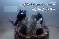 ببینید؛ مجسمه حضرت مسیح در کف اقیانوس به یاد برادر از دست رفته؛ برپایی دوباره مجسمه ۴۵۰ کیلویی
