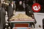 عکس| سفر زمان؛ ورودی «بازار قیصریه اصفهان» در دهۀ 1340