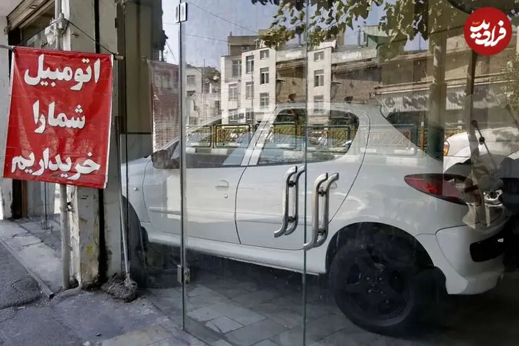 قیمت محصولات ایران‌خودرو و سایپا امروز چهارشنبه ۲۸ مرداد ۱۴۰۵