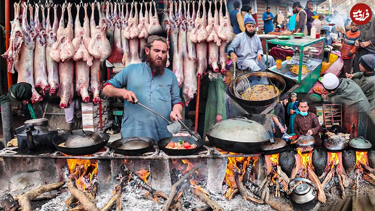 (ویدئو) غذای خیابانی در افغانستان؛ پخت کله پاچه، واویشکا جگر و لوبیا 