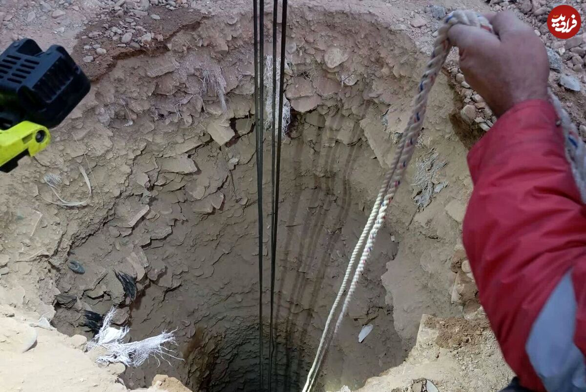 مرگ 8 عضو یک خانواده در کوهدشت لرستان؛ آنها برای نجات جان یکدیگر درون چاه رفتند