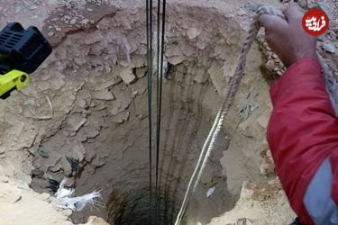 مرگ 8 عضو یک خانواده در کوهدشت لرستان؛ آنها برای نجات جان یکدیگر درون چاه رفتند
